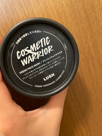 コスメの戦士(乙女の戦士)/ラッシュ/洗い流すパック・マスクを使ったクチコミ(1枚目)