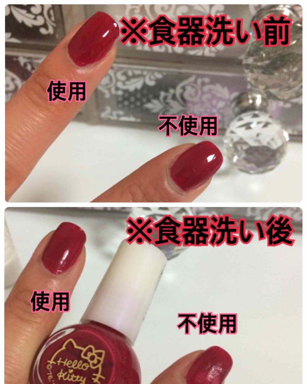 クイックドライメーカー スウィーツ スウィーツの口コミ ネイル乾くの待つのってホントめんどくさい By Ai Lips