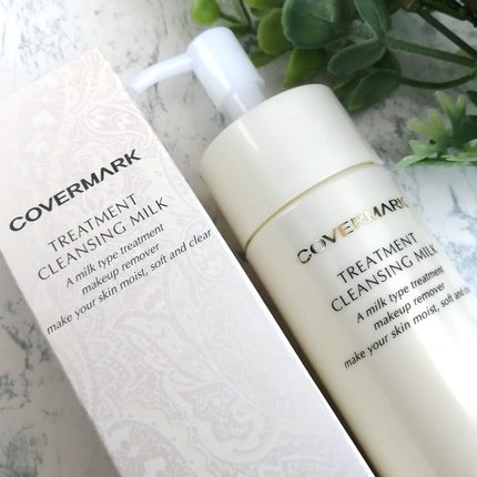 トリートメント クレンジング ミルク/COVERMARK/ミルククレンジングを使ったクチコミ(3枚目)