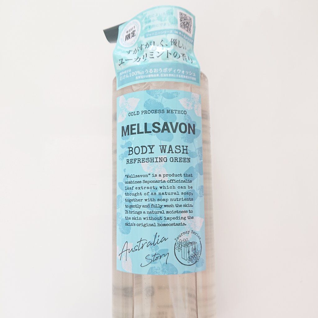 ブルーム ボックス/BLOOMBOX/その他を使ったクチコミ（3枚目）