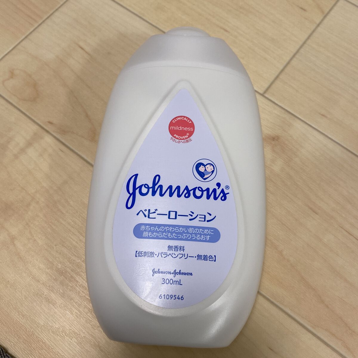 ジョンソン ベビーローション/ジョンソンベビー/ボディローションを使ったクチコミ（1枚目）