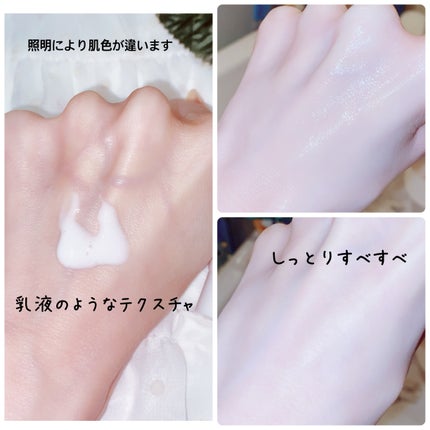 セーフミー リリーフモイスチャー クレンジングフォーム/make prem/洗顔フォームを使ったクチコミ(5枚目)