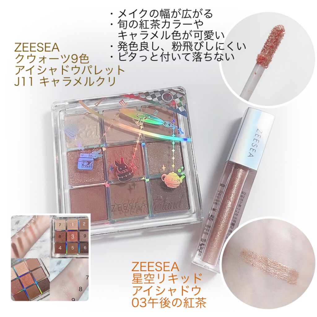 ナチュラル チークN/CEZANNE/パウダーチークを使ったクチコミ(6枚目)