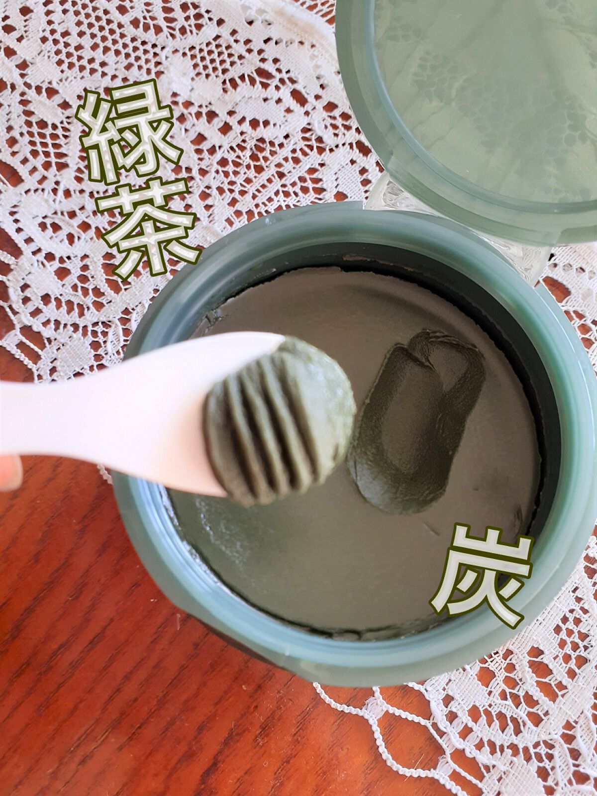 3番 緑茶炭毛穴パッククレンジングバーム/numbuzin/クレンジングバームを使ったクチコミ（2枚目）