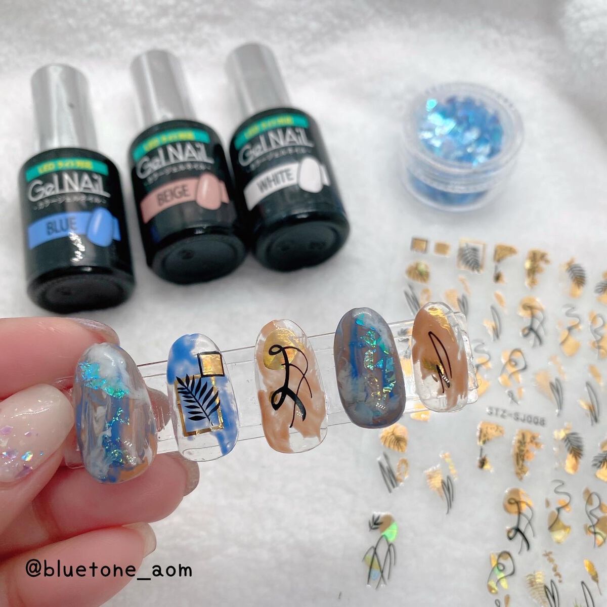 ジェルネイル（ライト対応）/セリア/ジェルネイルを使ったクチコミ（3枚目）