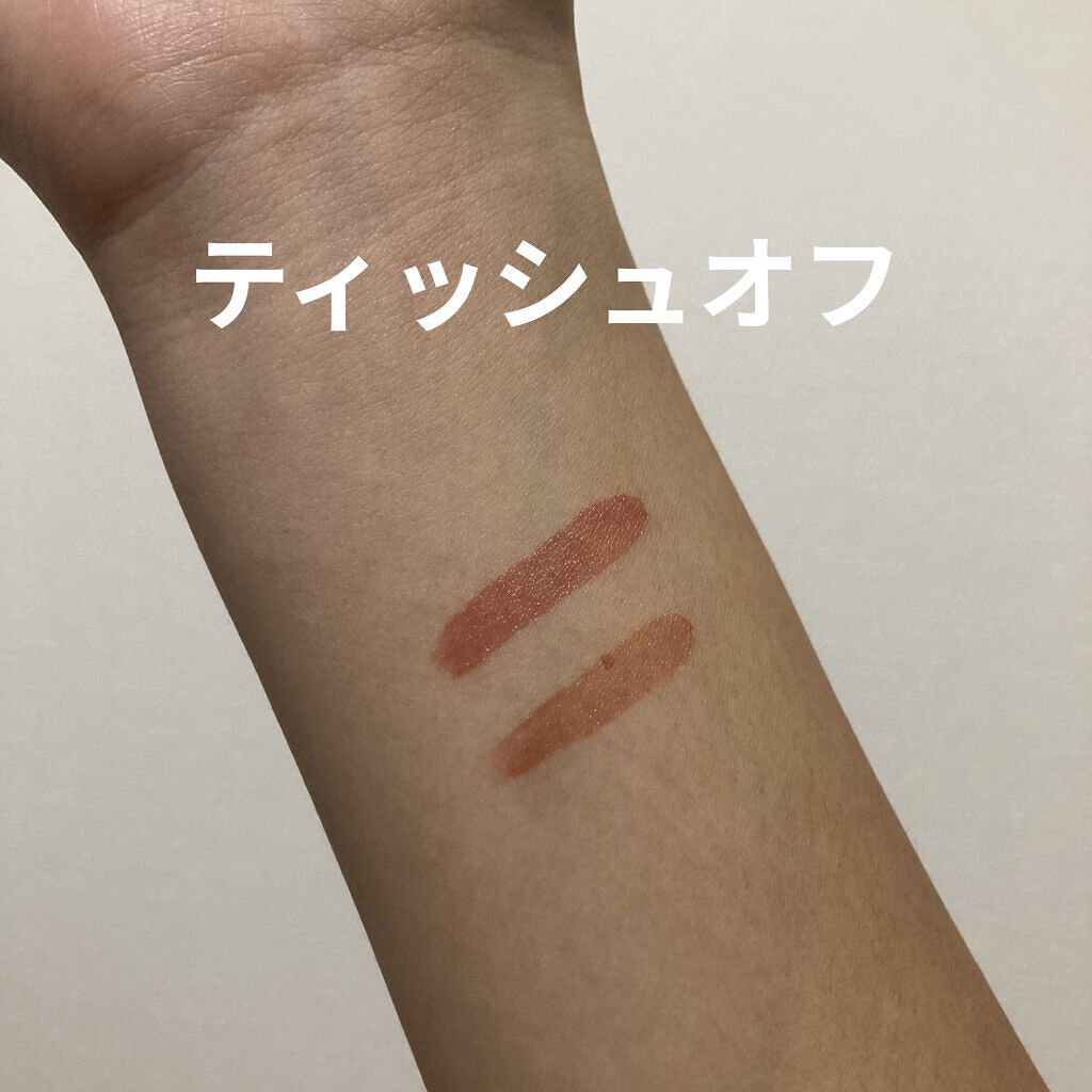マイカラー ウォーターティント リッチフィグ/FAVES BEAUTY/リップティントを使ったクチコミ（3枚目）