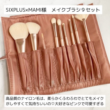 SIXPLUS スムージング フローレス リキッドファンデーション/SIXPLUS/リキッドファンデーションを使ったクチコミ（3枚目）