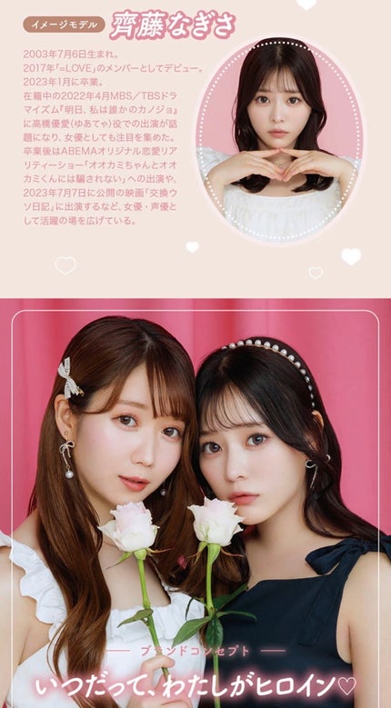 melady 1day/melady/ワンデー(1DAY)カラコンを使ったクチコミ(10枚目)