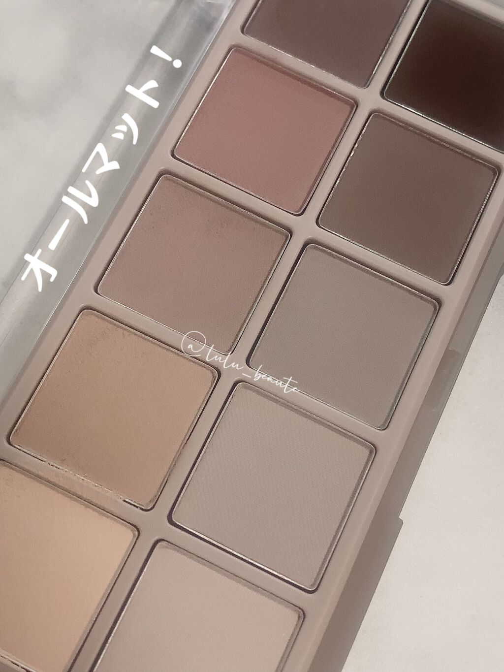 ベターザンパレット/rom&nd/アイシャドウパレットを使ったクチコミ（2枚目）