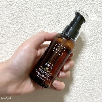 SILKY OIL SERUM/CULRY SHYLL/ヘアオイルを使ったクチコミ(4枚目)