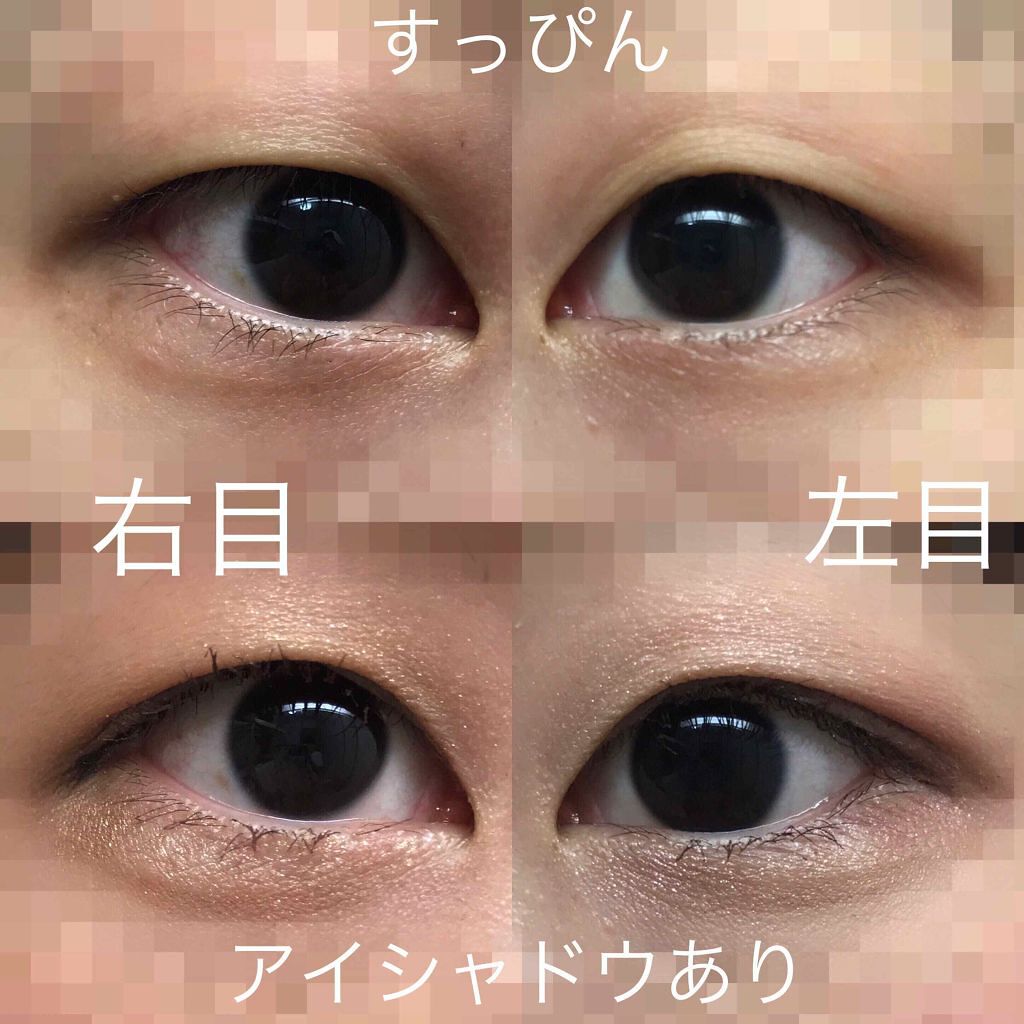 ルドゥーブル/ルドゥーブル/二重まぶた用アイテムを使ったクチコミ(2枚目)