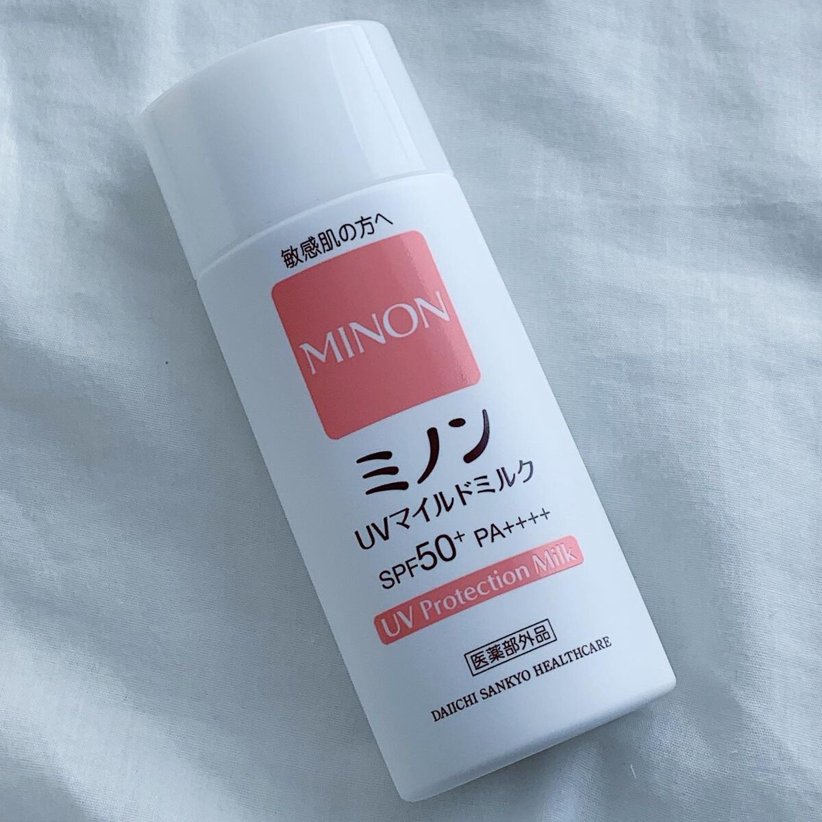 ミノンUVマイルドミルク/ミノン/日焼け止めミルクを使ったクチコミ(2枚目)