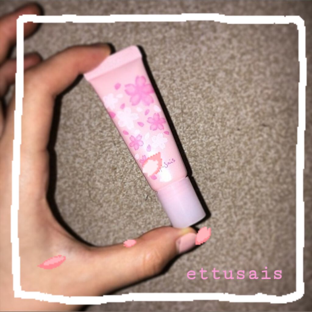 リップエッセンスa(カラー)/ettusais/リップケアを使ったクチコミ（1枚目）