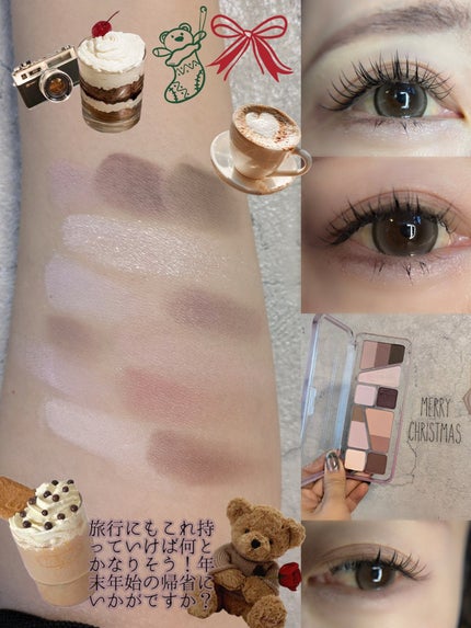 プロ アイ パレット エアー/CLIO/アイシャドウパレットを使ったクチコミ(7枚目)