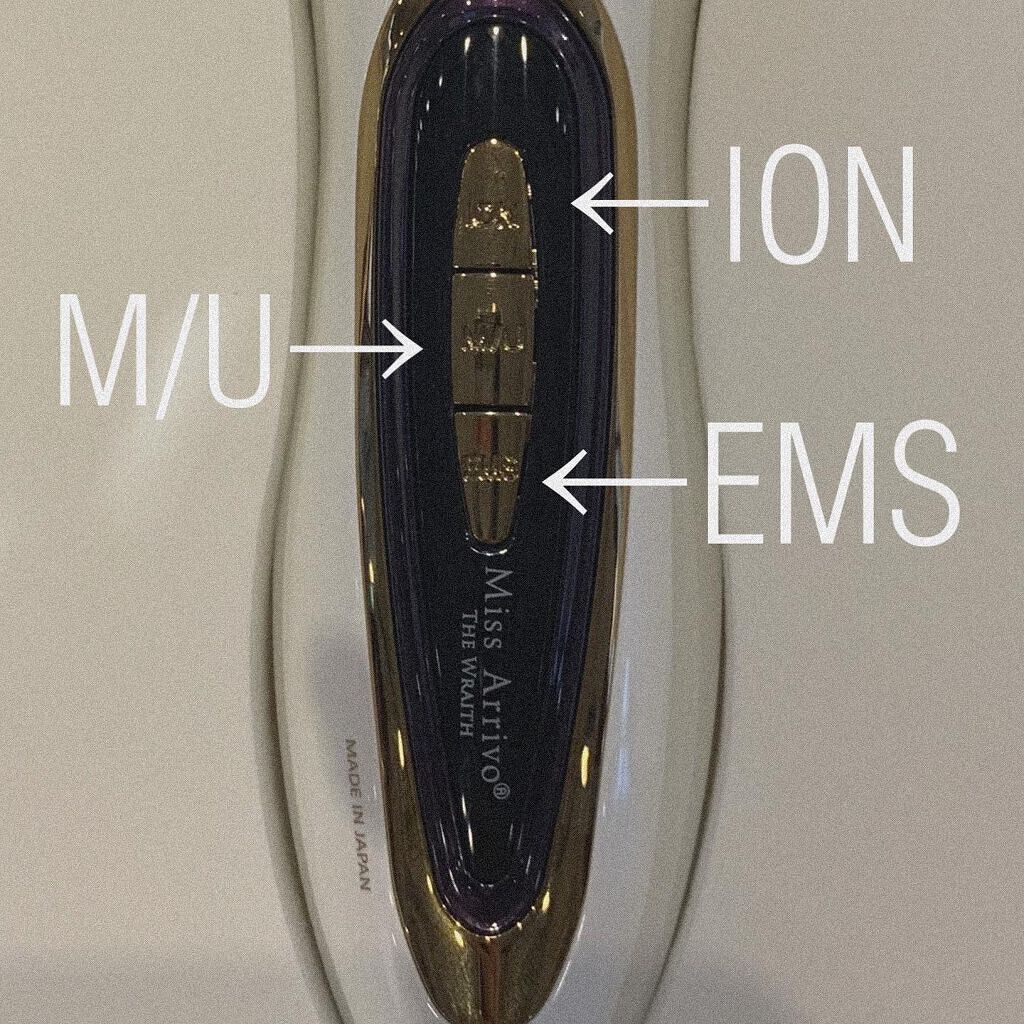 Miss Arrivo THE WRAITH/ARTISTIC&CO./美顔器・マッサージを使ったクチコミ(2枚目)