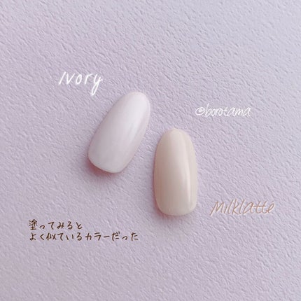 ジェルネイル(ライト対応)/セリア/ジェルネイルを使ったクチコミ(6枚目)