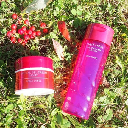 バランスケア ローション RM/アクアレーベル/化粧水を使ったクチコミ(1枚目)