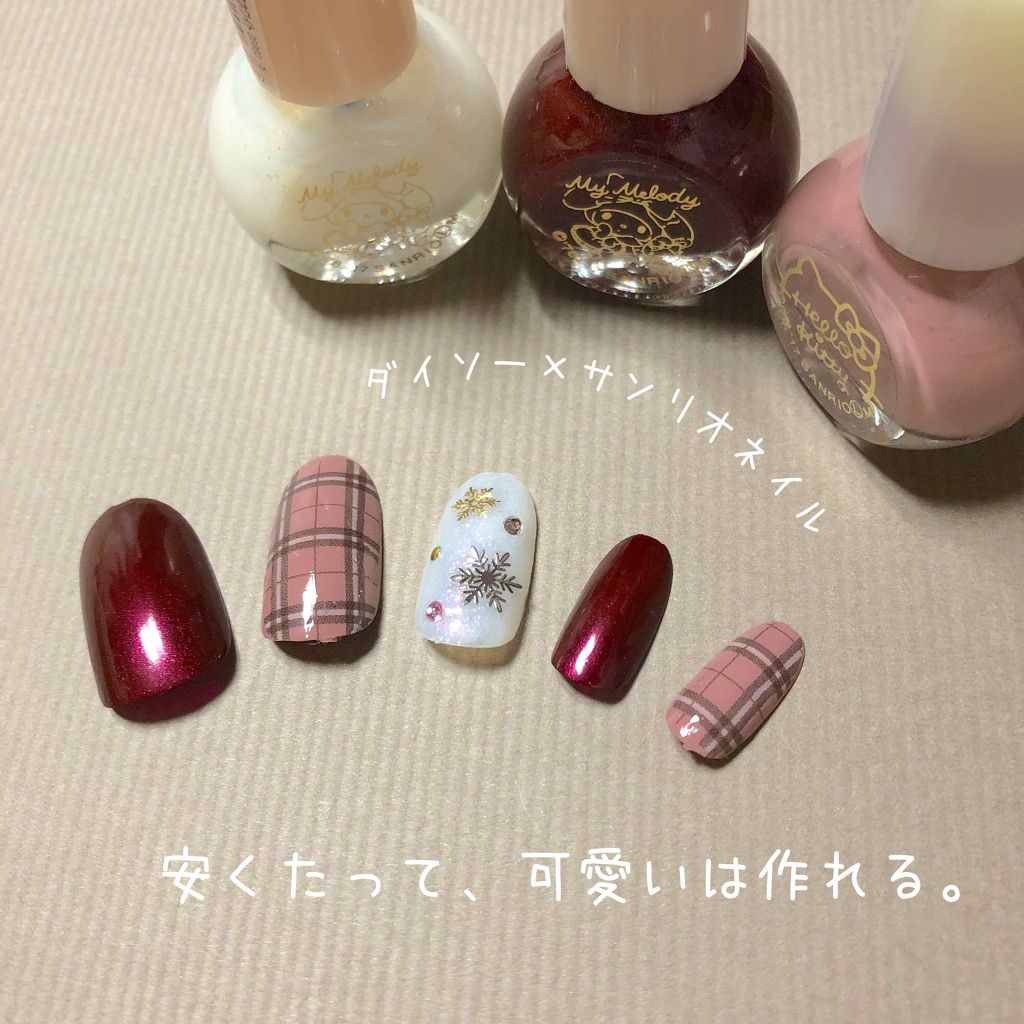 サンリオネイル/DAISO/マニキュアを使ったクチコミ(1枚目)