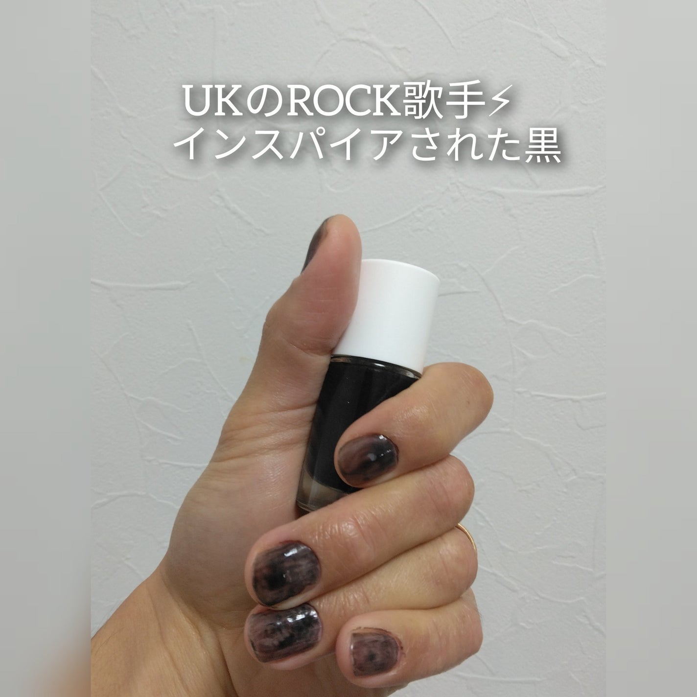 NM ピュアカラー/nailmatic/マニキュアを使ったクチコミ(3枚目)