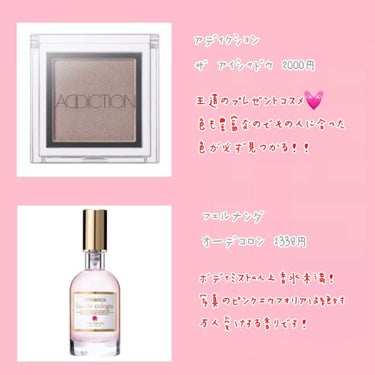 ジルスチュアート コンパクトミラー ２/JILL STUART/その他化粧小物を使ったクチコミ（2枚目）