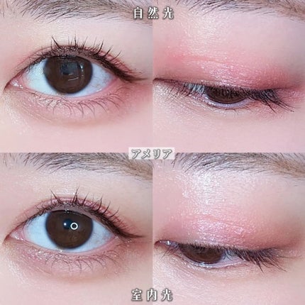 ワンダークリエイション /ブリリアージュ/単色アイシャドウを使ったクチコミ(7枚目)