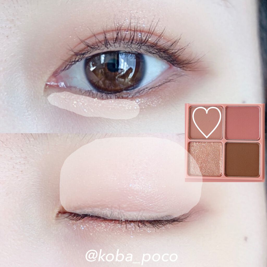 ベターザンアイズ/rom&nd/アイシャドウパレットを使ったクチコミ（2枚目）