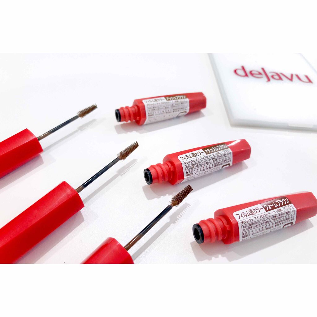 フィルム眉カラー/デジャヴュ/眉マスカラを使ったクチコミ（1枚目）