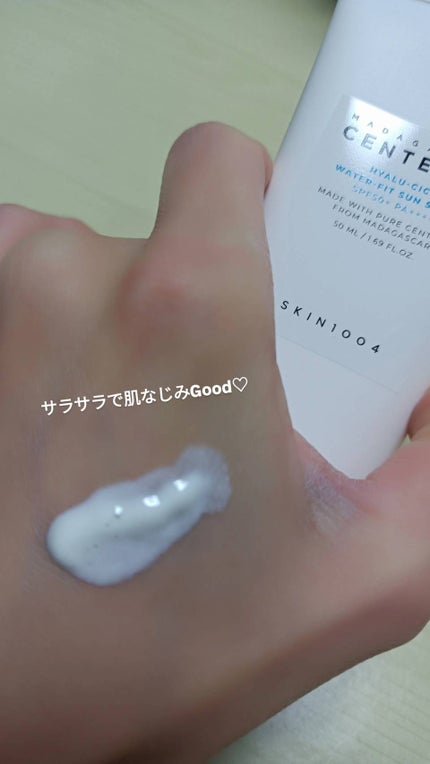 ヒアルーシカ ウォーターフィット サンセラム/SKIN1004/日焼け止めローションを使ったクチコミ(1枚目)