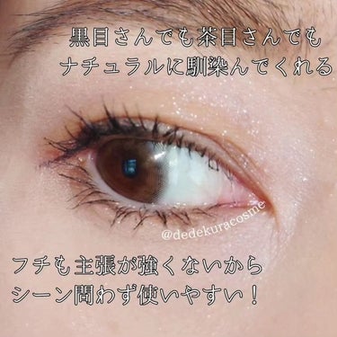 eye closet 1DAY（アイクローゼット ワンデー） MIZUAME/EYE CLOSET/ワンデー（１DAY）カラコンの画像