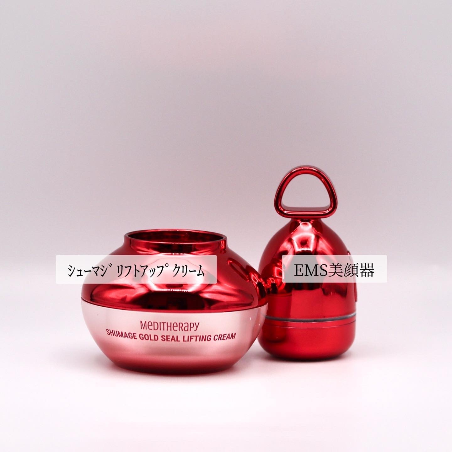シューマジゴールド糸リフティングクリーム+EMS美顔器/MEDITHERAPY/フェイスクリームを使ったクチコミ（2枚目）