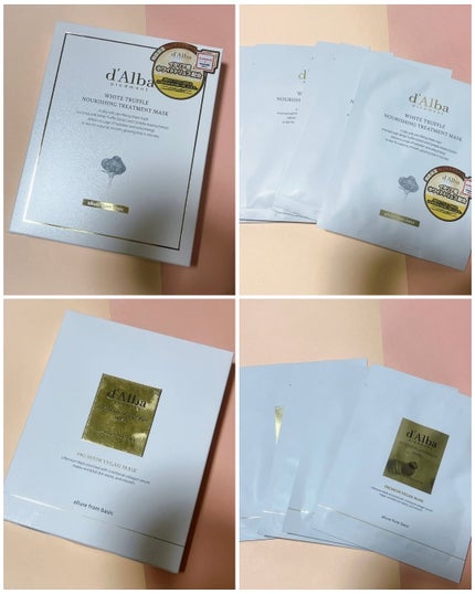 ホワイトトリュフナリシングトリートメントマスク/ダルバ/シートマスク・パックを使ったクチコミ(6枚目)