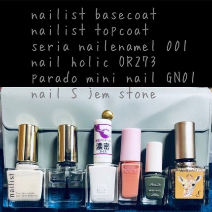 ネイルホリック/ネイルホリック/マニキュアを使ったクチコミ(5枚目)