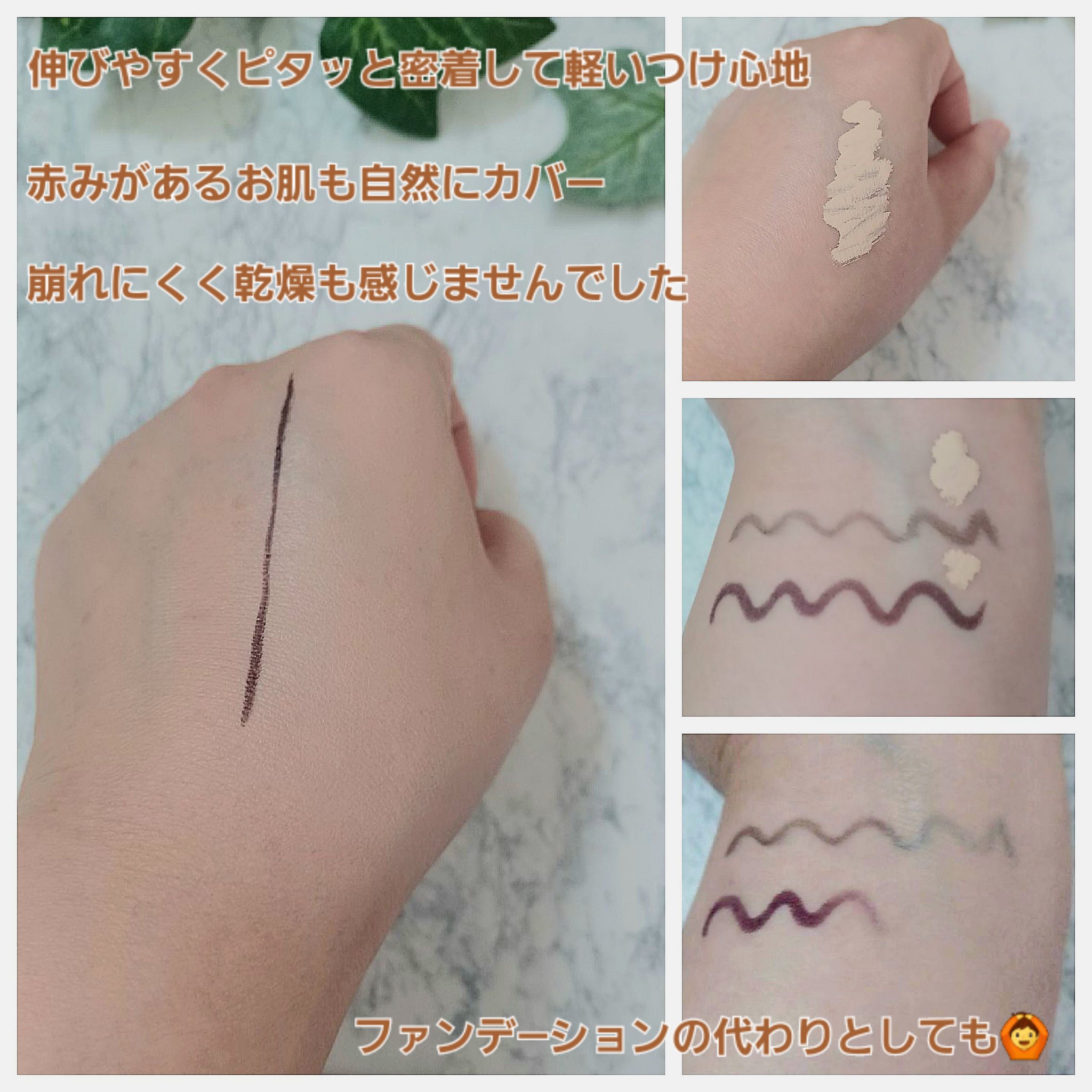 BADECASIL DERMASEAL MASK/23years old/シートマスク・パックを使ったクチコミ（3枚目）