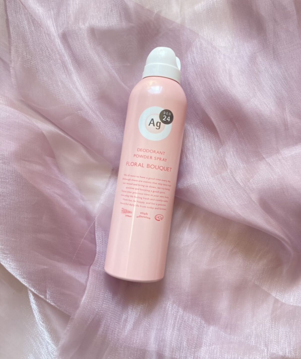 パウダースプレー（フローラルブーケ）/エージーデオ24/デオドラント・制汗剤を使ったクチコミ（1枚目）