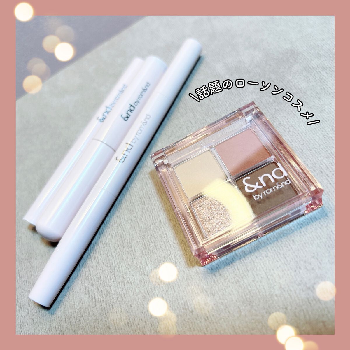 メロウドローアイライナー/&nd by rom&nd/リキッドアイライナーを使ったクチコミ(1枚目)