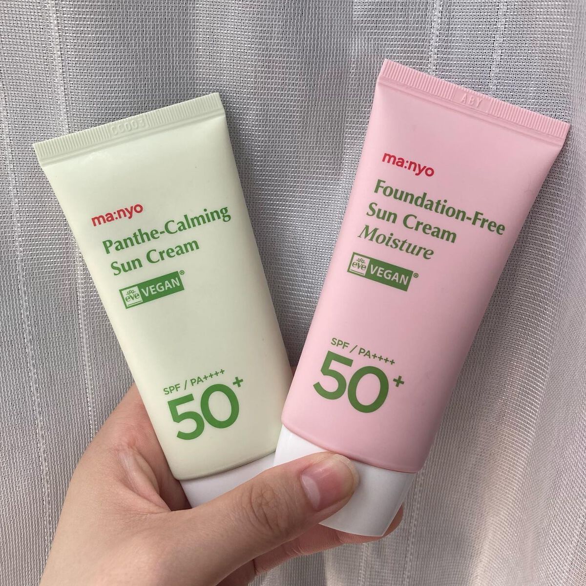 ファンデフリー サンクリーム/manyo/日焼け止めクリームを使ったクチコミ（2枚目）
