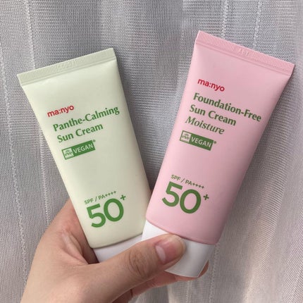 ファンデフリー サンクリーム/manyo/日焼け止めクリームを使ったクチコミ(2枚目)