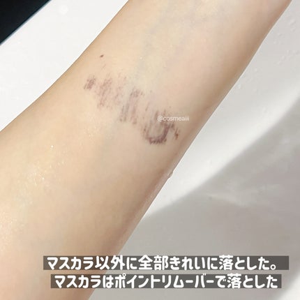 クレンジングオイル/CLAYGE/オイルクレンジングを使ったクチコミ(8枚目)