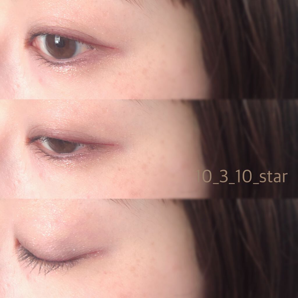 プロ シングル シャドウ/CLIO/単色アイシャドウを使ったクチコミ(3枚目)