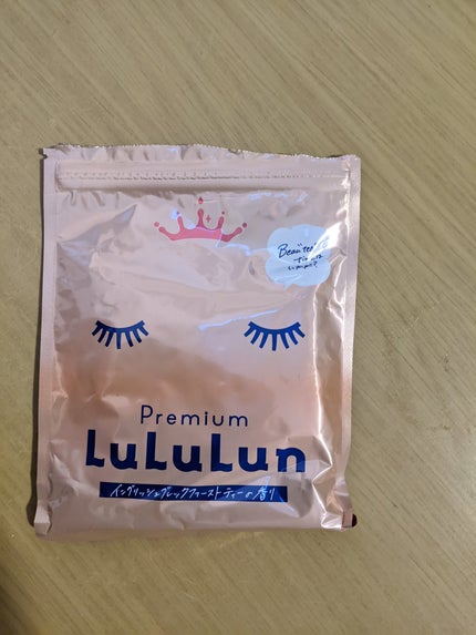 プレミアムルルルン 紅茶(イングリッシュブレックファーストティーの香り)/ルルルン/シートマスク・パックを使ったクチコミ(1枚目)