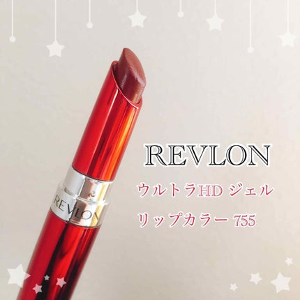 ウルトラ HD ジェル リップカラー/REVLON/口紅を使ったクチコミ(1枚目)