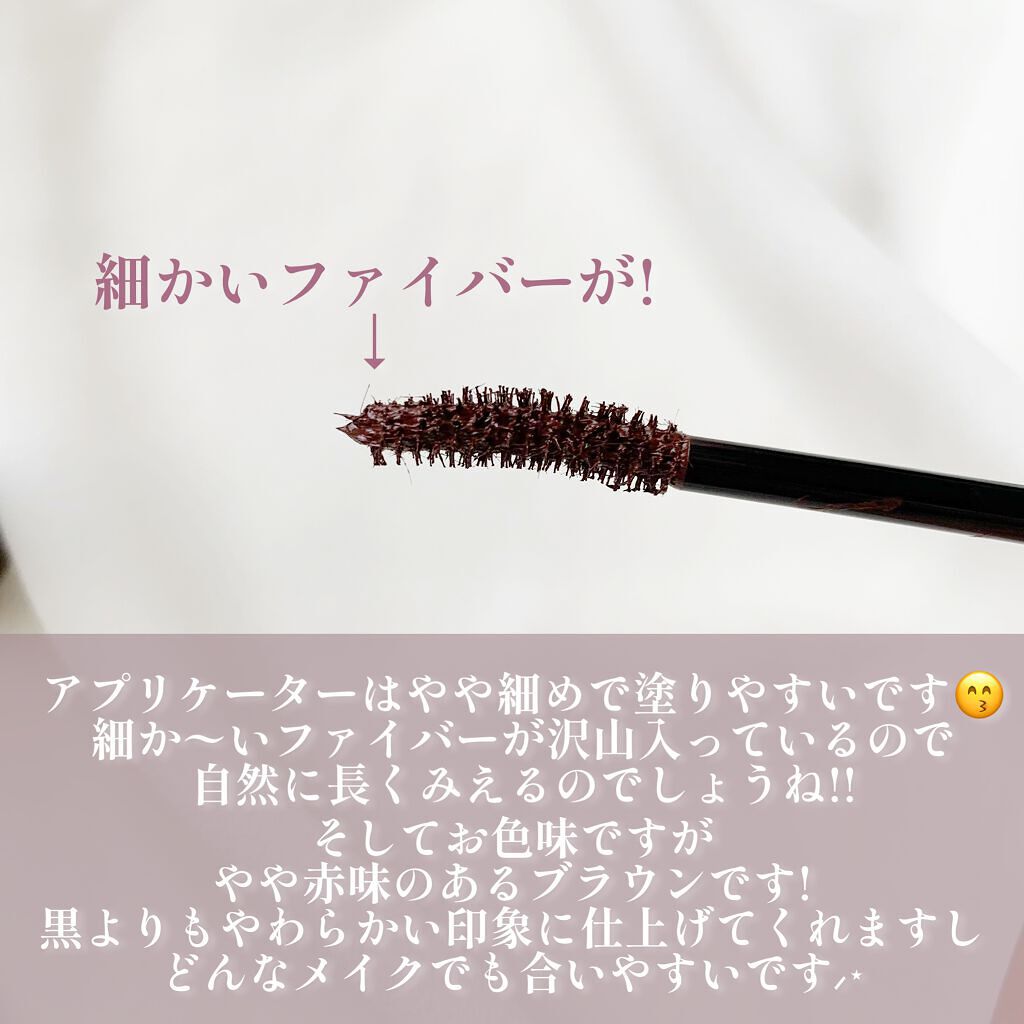 ロング&カールマスカラ アドバンストフィルム/ヒロインメイク/マスカラを使ったクチコミ(3枚目)