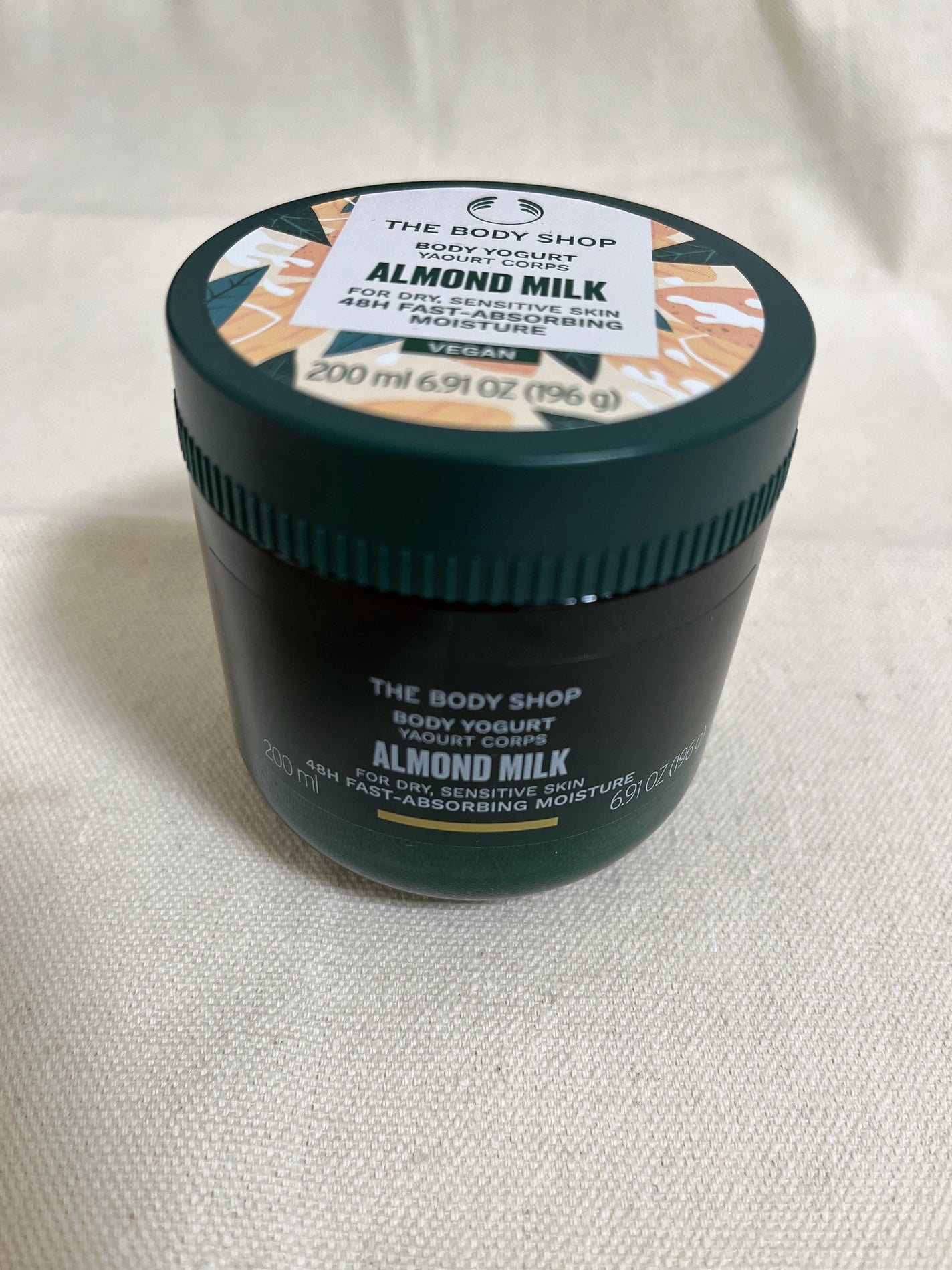 ボディヨーグルト アーモンドミルク/THE BODY SHOP/ボディローションを使ったクチコミ(2枚目)