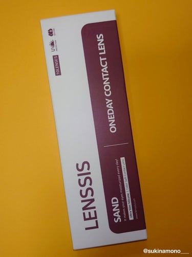 サンドシリーズ サンドベージュ/LENSSIS/カラーコンタクトレンズを使ったクチコミ（3枚目）