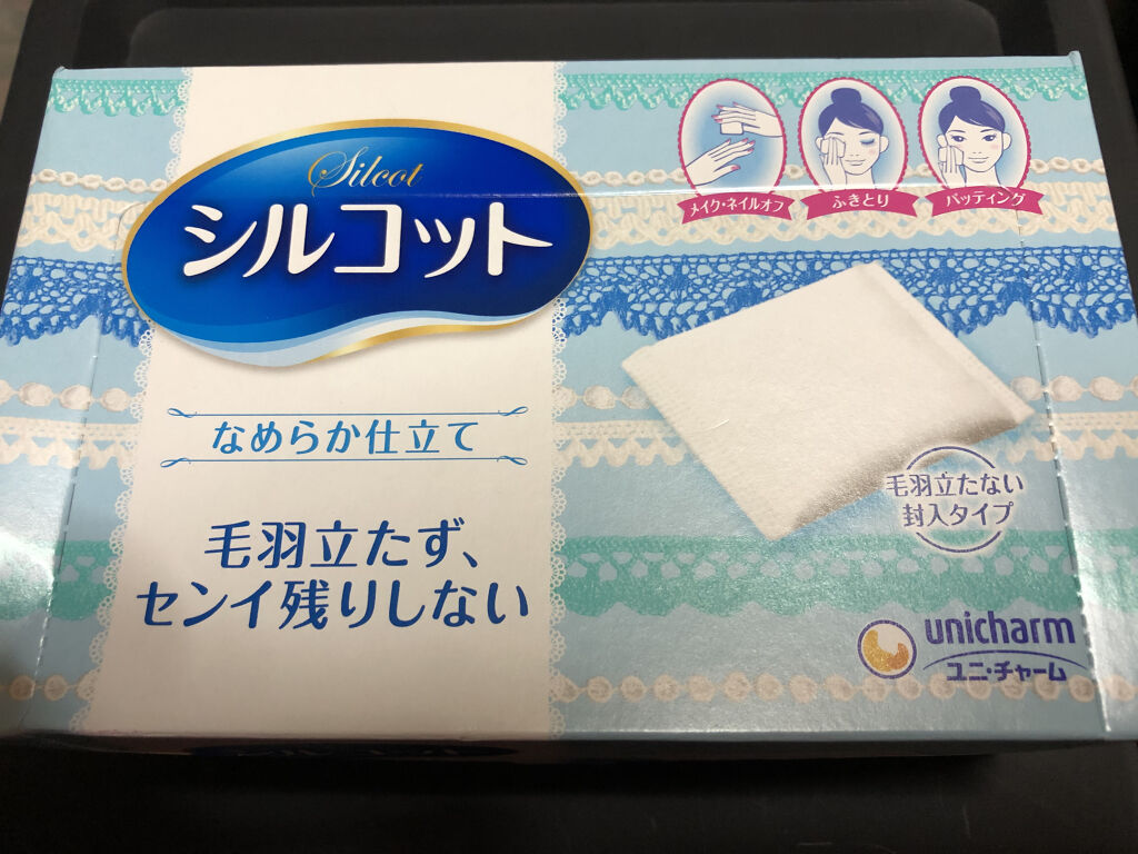 ニベア フレーバーリップ デリシャスドロップ ピーチの香り/ニベア/リップクリームを使ったクチコミ（1枚目）