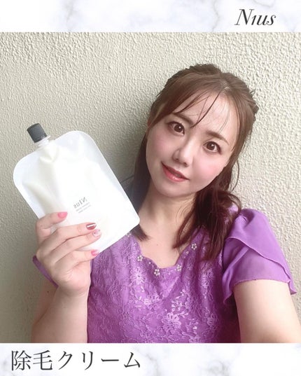 を使ったクチコミ(3枚目)