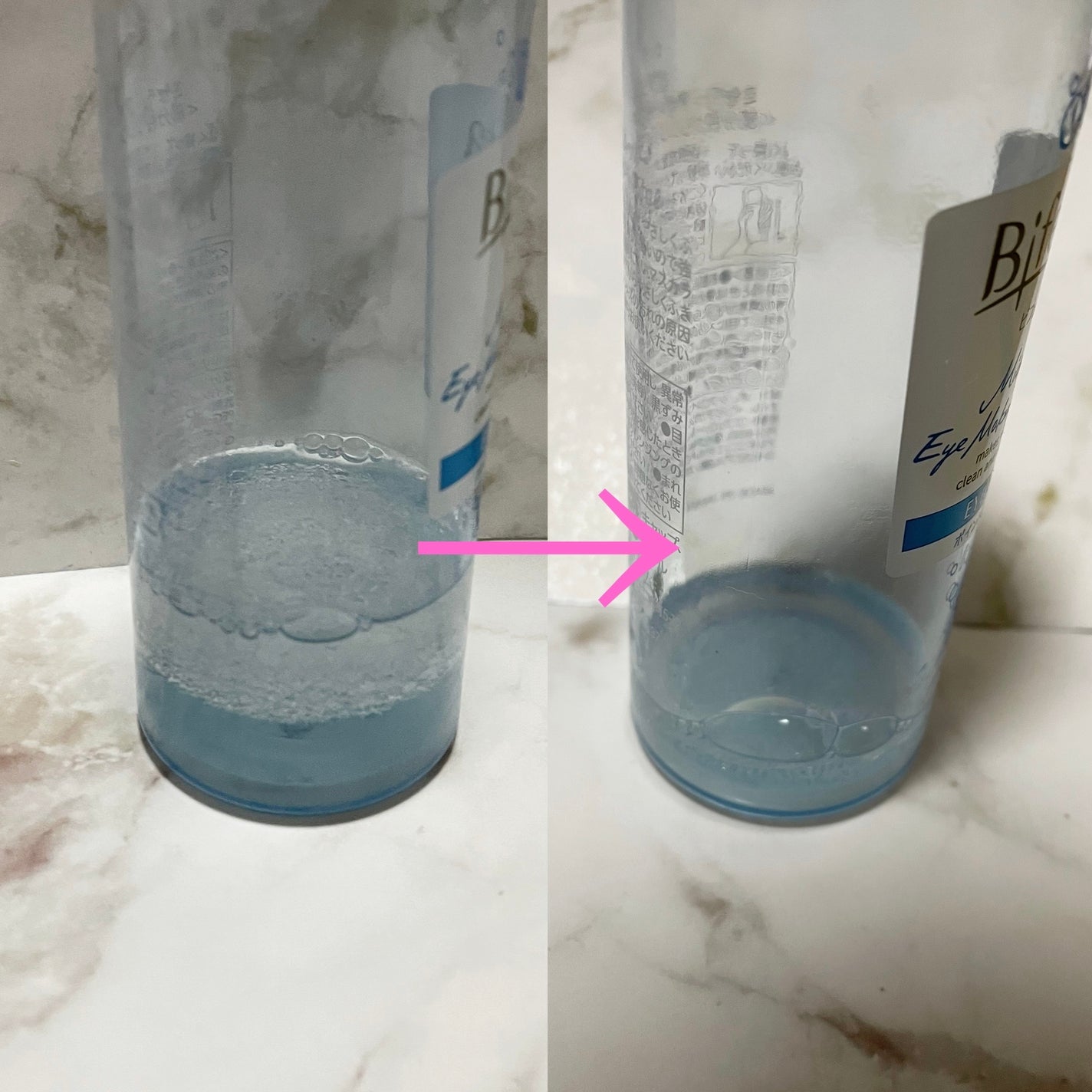 高品位「スクワラン」/HABA/フェイスオイルを使ったクチコミ(7枚目)