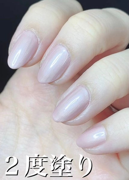 ネイルホリック Classic color/ネイルホリック/マニキュアを使ったクチコミ(4枚目)