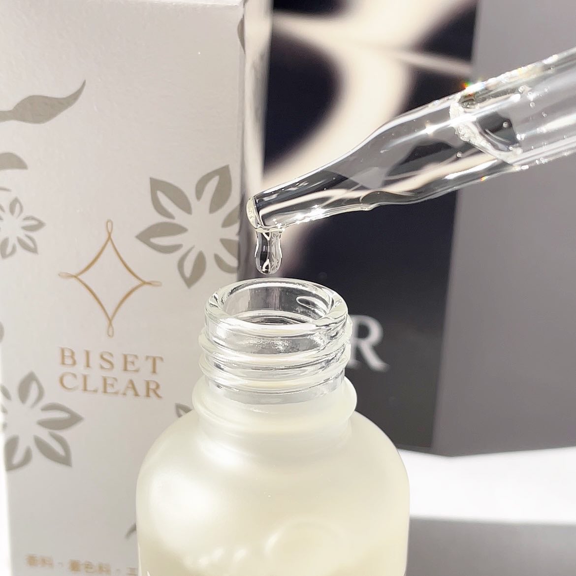 ビセットクリア/BISET/美容液を使ったクチコミ(5枚目)