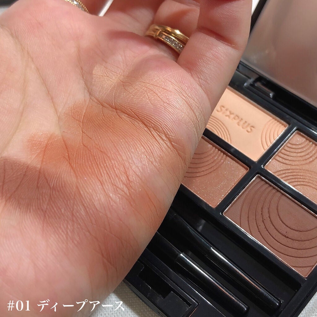 SIXPLUS 4色アイシャドウ/SIXPLUS/アイシャドウパレットを使ったクチコミ(3枚目)